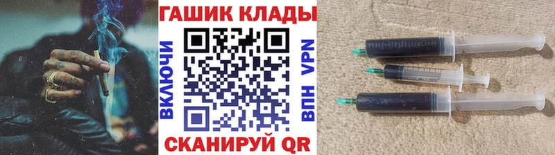 Купить наркотик Лукоянов Alpha-PVP  COCAIN  Метадон  ГАШ  Меф 