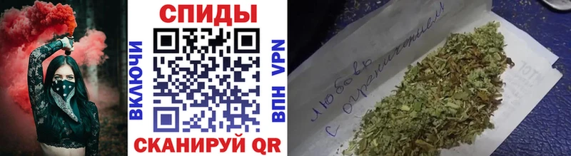 где продают   Лукоянов  Бутират бутик 