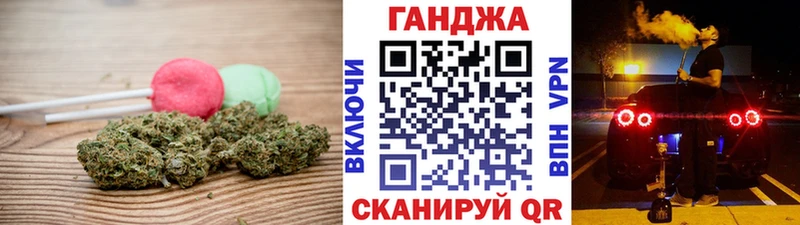 где продают   Лукоянов  Печенье с ТГК марихуана 