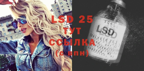 mix Коряжма