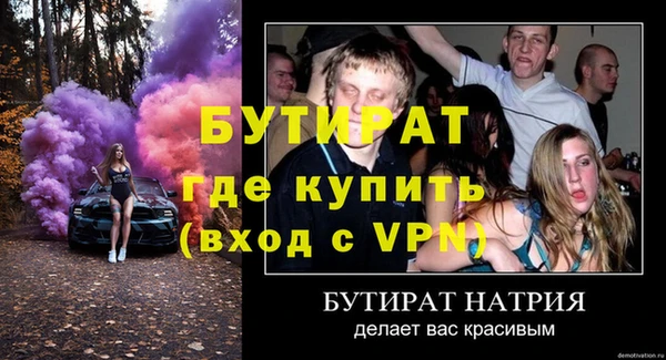 a pvp Покров