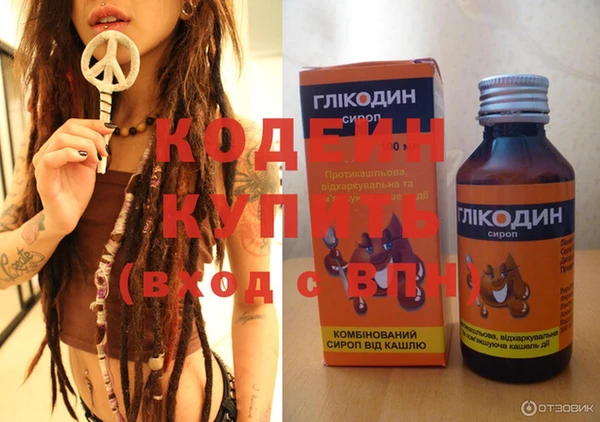 каннабис Бугульма