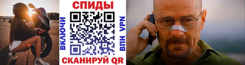 Первитин пудра  Лукоянов 